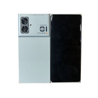 水月雨 MIAD 01 5G手机 12GB+256GB