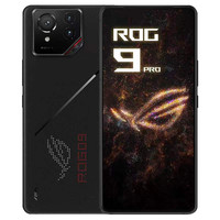 玩家国度 ROG 9 Pro 5G手机 骁龙8至尊版