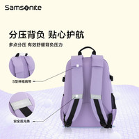 新秀丽(Samsonite)中背包 多夹层大容量双肩包 大口袋减负书包男女抗菌内里 NW4 紫色