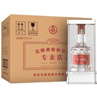 五粮液 1995 30周年 52度 浓香型白酒 500ml*6瓶原箱