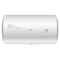 Haier 海尔 ES100H-CK3(1) 储水式电热水器 100L 2200W