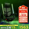 保友办公家具 保友金卓雄鹰U9游戏电竞椅久坐舒适人体工学椅直播椅子男女款 武士黑