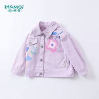 哈咪奇 女童外套春秋装儿童仿牛仔衣服小童洋气上衣春季女宝宝休闲夹克潮