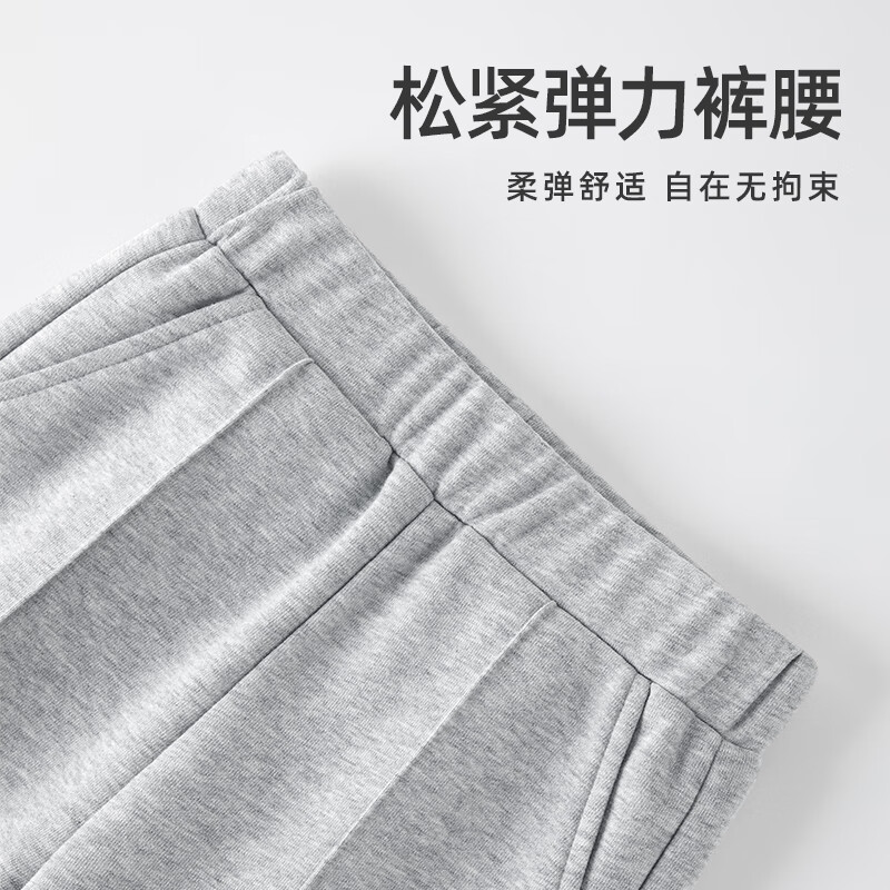 灰/纯色