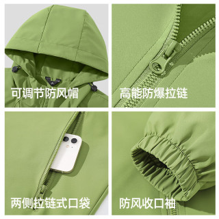 真维斯 连帽冲锋夹克秋季三效合一