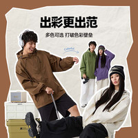 真维斯 限时1小时！经典3.0 连帽防风冲锋衣男女同款