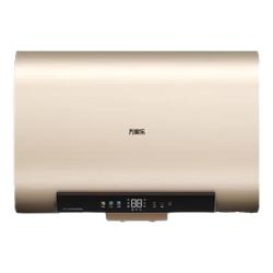 万家乐 长效灭菌 电热水器  3000W 60L