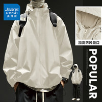 真维斯 男士连帽冲锋衣三效合一