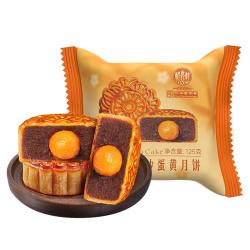 稻香村 陈皮红豆沙蛋黄月饼 广式月饼 125g