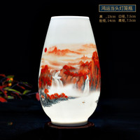 懿儱佩 景德镇花瓶陶瓷摆件客厅插花博古架瓷器新中式轻奢装饰品高级感 鸿运当头灯笼瓶+底座