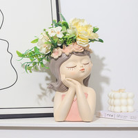 如果 Roogo 仙女中号花盆 干花装饰摆件 21cm 聆听（无花）