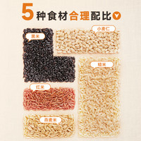 十月稻田 五色糙米 2.5kg