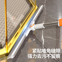 双面魔术扫把软硅胶刮水刮拖地一体两用刮地板刮水器地面刮水