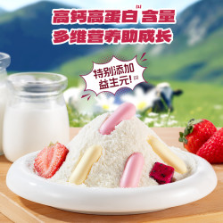 小鹿蓝蓝 高钙高蛋白烤鲜奶条 原味 204g