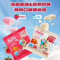 小鹿蓝蓝 高钙高蛋白烤鲜奶条 原味 204g