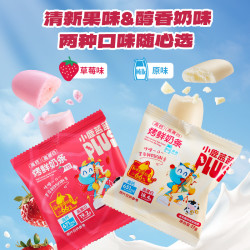 小鹿蓝蓝 高钙高蛋白烤鲜奶条 原味 204g