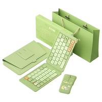  B.O.W/航世 静音 无线蓝牙键盘鼠标套装  无背光 抹茶绿