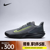 NIKE 耐克 男子舒适时尚轻盈透气抓地力运动休闲经典复刻篮球鞋 HJ9153-004