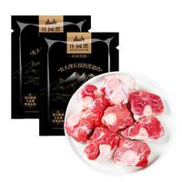 高金食品 贵州 精选猪梅花肉块2.4斤 烧烤食材梅肉猪颈肉猪肉 猪肉生鲜 高金食品 精选猪梅花肉块2.4斤