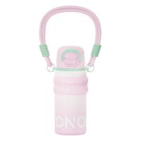 NONOO保温杯大容量女士高颜值316不锈钢吸管杯便携水杯 富贵粉  富贵粉560ml