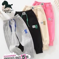 爱西娜 男童裤子春季新款2024日系儿童休闲运动裤女童百搭卫裤幼儿园校服