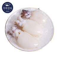 简单滋味 国产冷冻墨鱼仔 500g