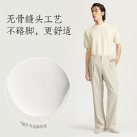 【7A抗菌】袜子男短袜100%纯棉夏款运动防臭吸汗男士袜子 组合十(白色+白色+白色+碳灰+碳灰+碳灰) 常规吸汗款39-44均码 【7A级抗菌/纯棉防臭/无骨缝头】赠运费险