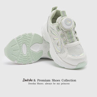 笛莎（DEESHA）童鞋儿童女童鞋子2025夏季女宝轻便舒适运动软底老爹鞋 烟绿色 30