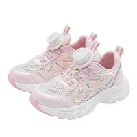 笛莎（DEESHA）童鞋儿童女童鞋子2025夏季女宝轻便舒适运动软底老爹鞋 甜蜜粉 33