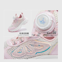 笛莎（DEESHA）童鞋儿童女童鞋子2025夏季女宝轻便舒适运动软底老爹鞋 甜蜜粉 29