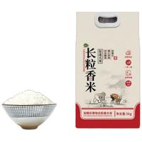 初粮乐 长粒香大米 东北粳米 5kg