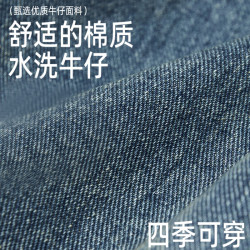 阿仕顿 翻领牛仔夹克