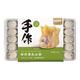 袁记味享 袁记云饺鲜肉大云吞250g*3+玉米鲜肉云吞250g*2
