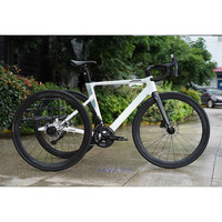 佳沃 三轮车蓝图电变油碟竞速自行车概念自行车带车斗24速 白色M码车架