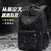 L EHUO TRAVEL 乐活旅行 大容量户外徒步便携运动背包 可调节背带旅行商务背包收纳包