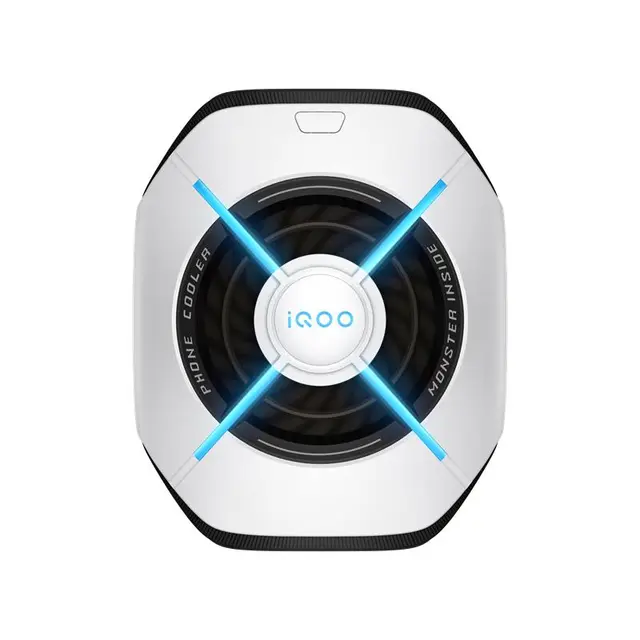 iQOO 磁吸散热背夹 Pro 光凛白
