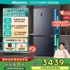 海信 Hisense 510升双系统冰箱 BCD-510WMK1DPV双循环