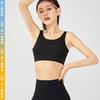 361° 女士聚拢透气防震可拆卸运动内衣