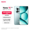 小米 Xiaomi MI）REDMI Note15 Pro+ 第四代骁龙7s 7000mAh 龙晶玻璃十倍抗摔 IP68防水 12+256 天青蓝 红米 5G手机
