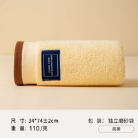 净颜符加厚全棉毛巾110克纯棉快速吸水毛巾洗脸成人家用面巾 加厚110克-亮黄 34*74±2cm