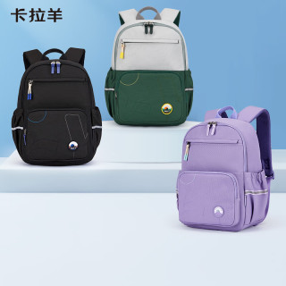 卡拉羊 书包小初高中生云朵晨练包游学双肩包 常青藤绿