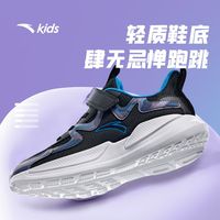 ANTA/安踏 透气网面 儿童跑步鞋