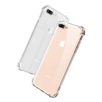 UGREEN/绿联 裸机手感 手机壳 TPU