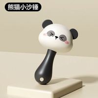欣格新生婴儿玩具0到3个月半1岁小沙锤6以上八婴幼儿早教益智