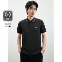 GXG 男士短袖POLO衫 2024夏季新款