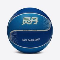 安踏 ANTA 7号标准球灵丹篮球比赛成人耐磨防滑实战篮球