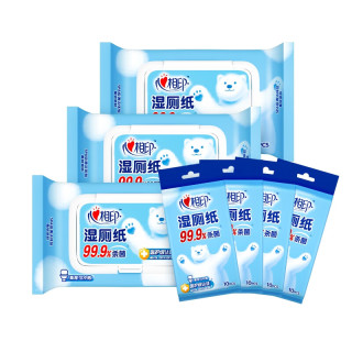 心相印 湿厕纸云熊系列160片(40片*3包+10片*4包) 湿巾 杀菌清洁母婴可用
