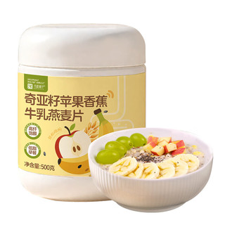 汴都铺子苹果香蕉牛乳燕麦片店水果谷物即食非无糖低脂代餐粥 【尝鲜体验】500g*1罐