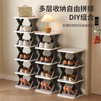 三栖虎鞋架家用门口多层简易可拆卸室内小窄门口鞋柜出租屋宿舍收纳 余晖粉【5层】