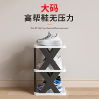 三栖虎鞋架家用门口多层简易可拆卸室内小窄门口鞋柜出租屋宿舍收纳 双排【豆沙绿】9层